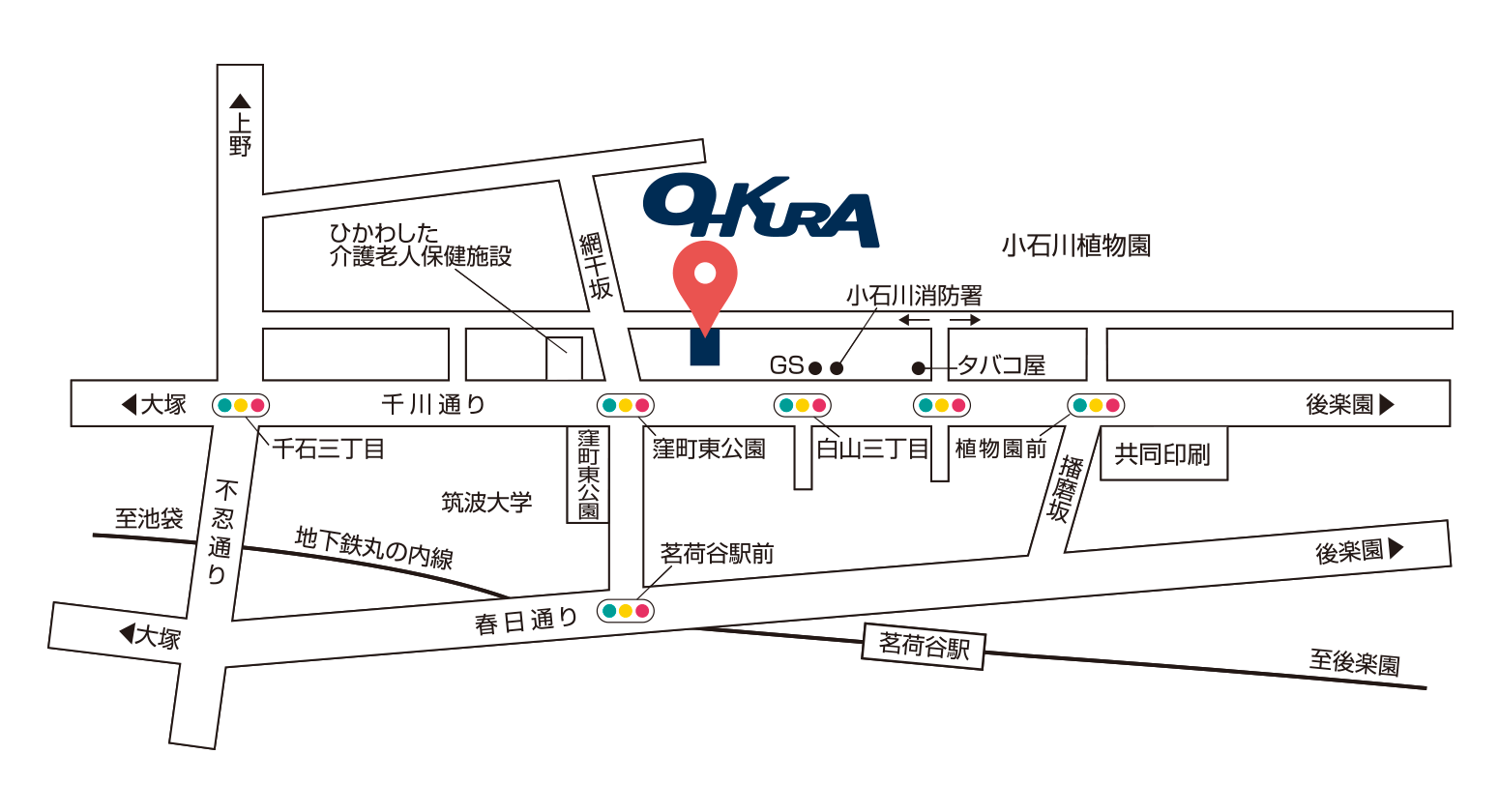 大倉印刷map