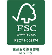 FSC®森林認証マーク