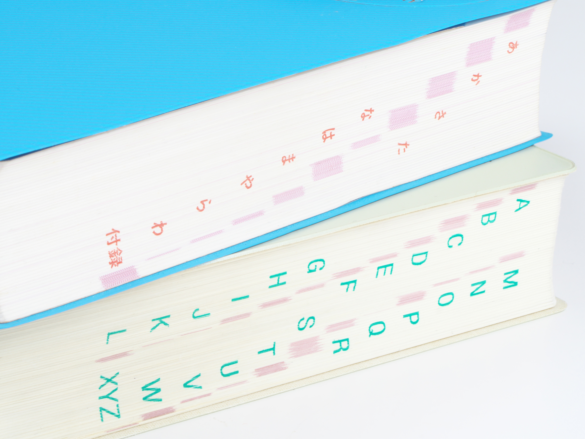 インデックス印刷