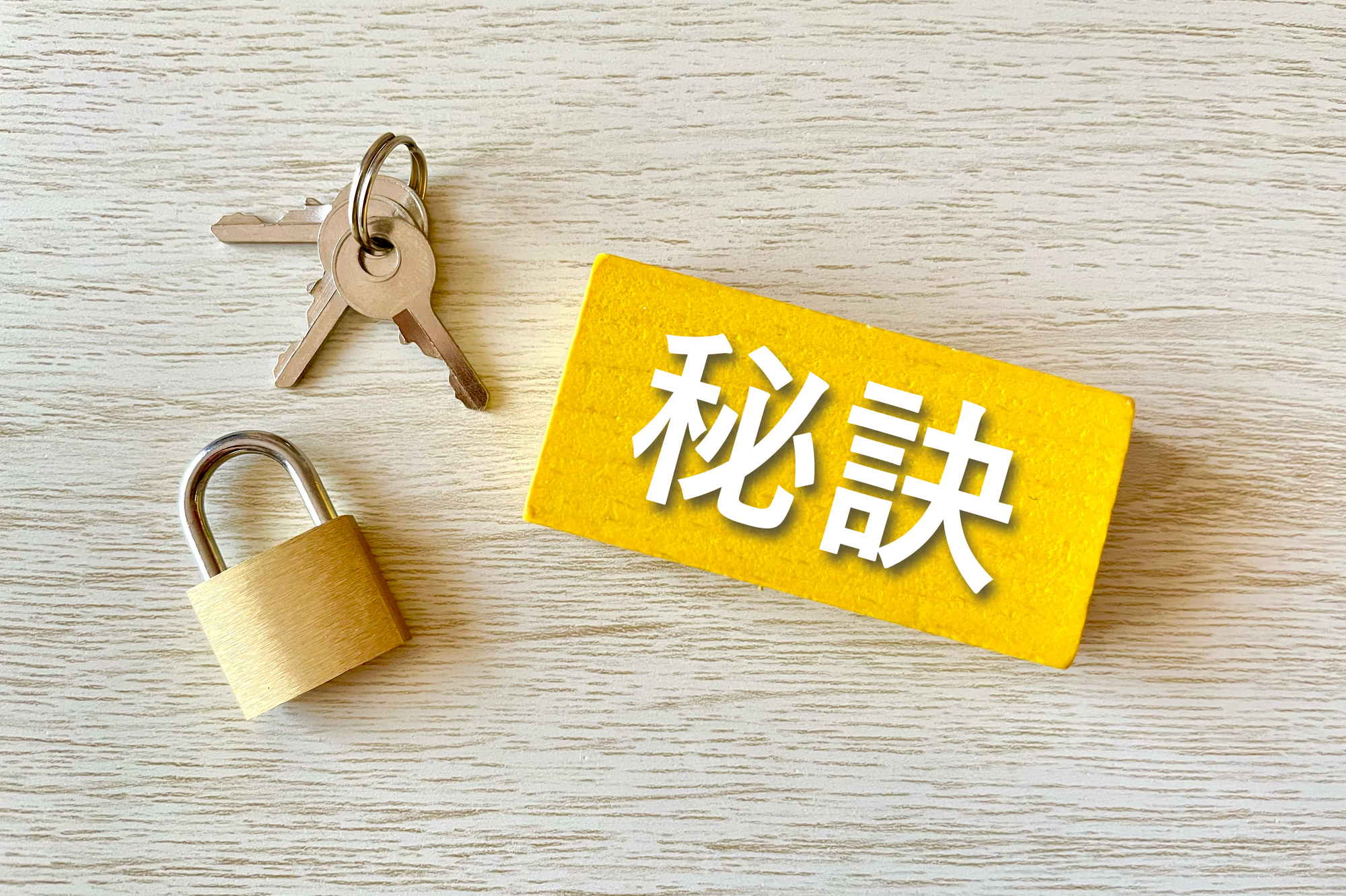 角丸加工を名刺に施す際のまめ知識