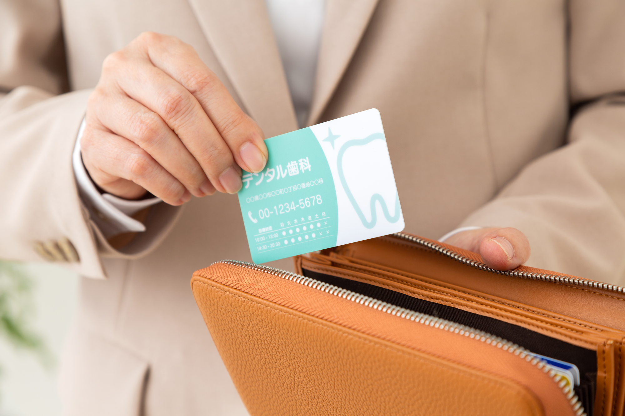 角丸加工 印刷物