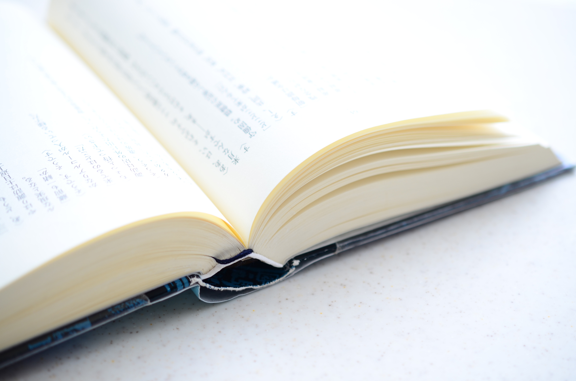 書籍用紙とは