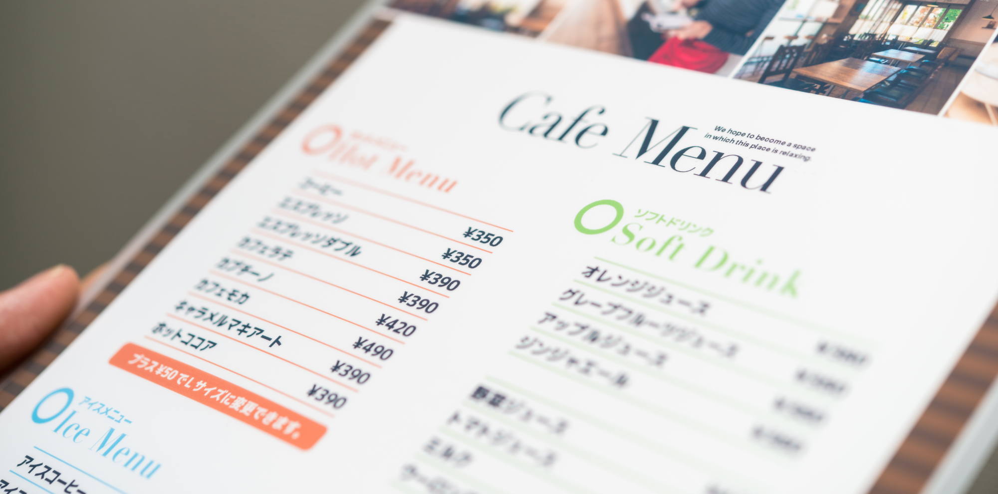 ラミネート、PP、パウチの違い