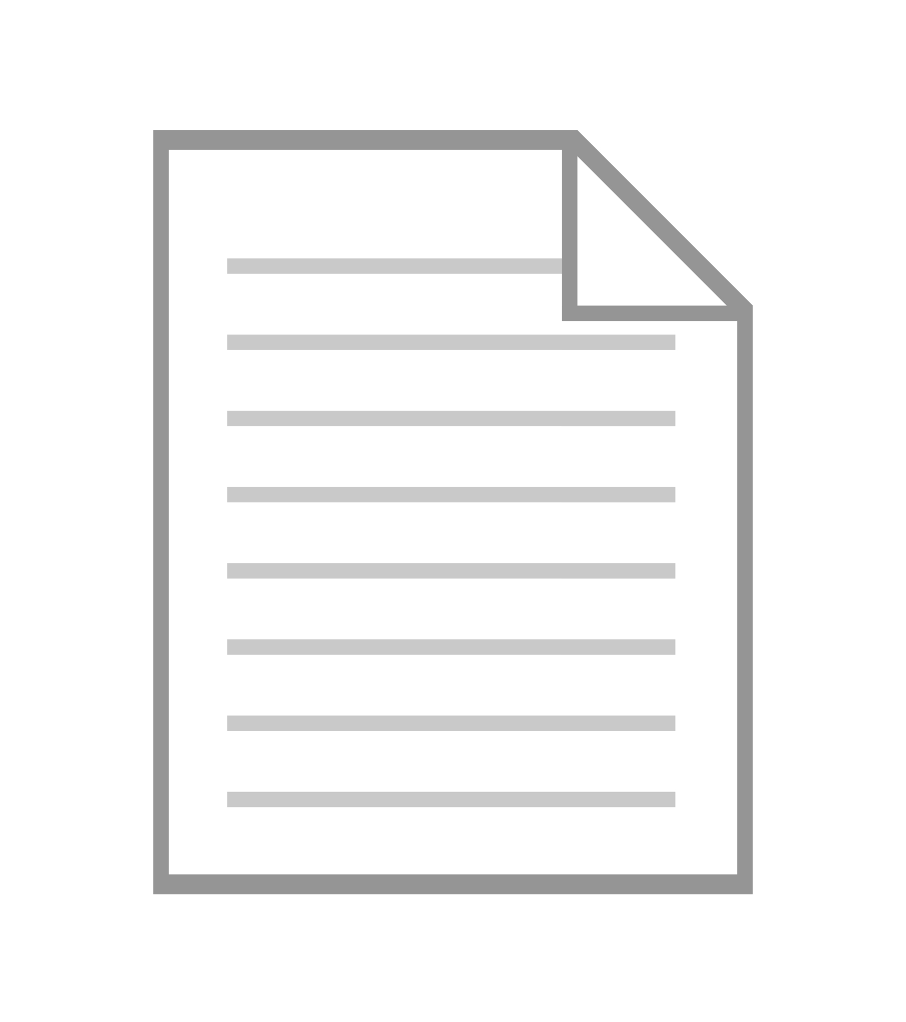 Wordで行間を設定する方法