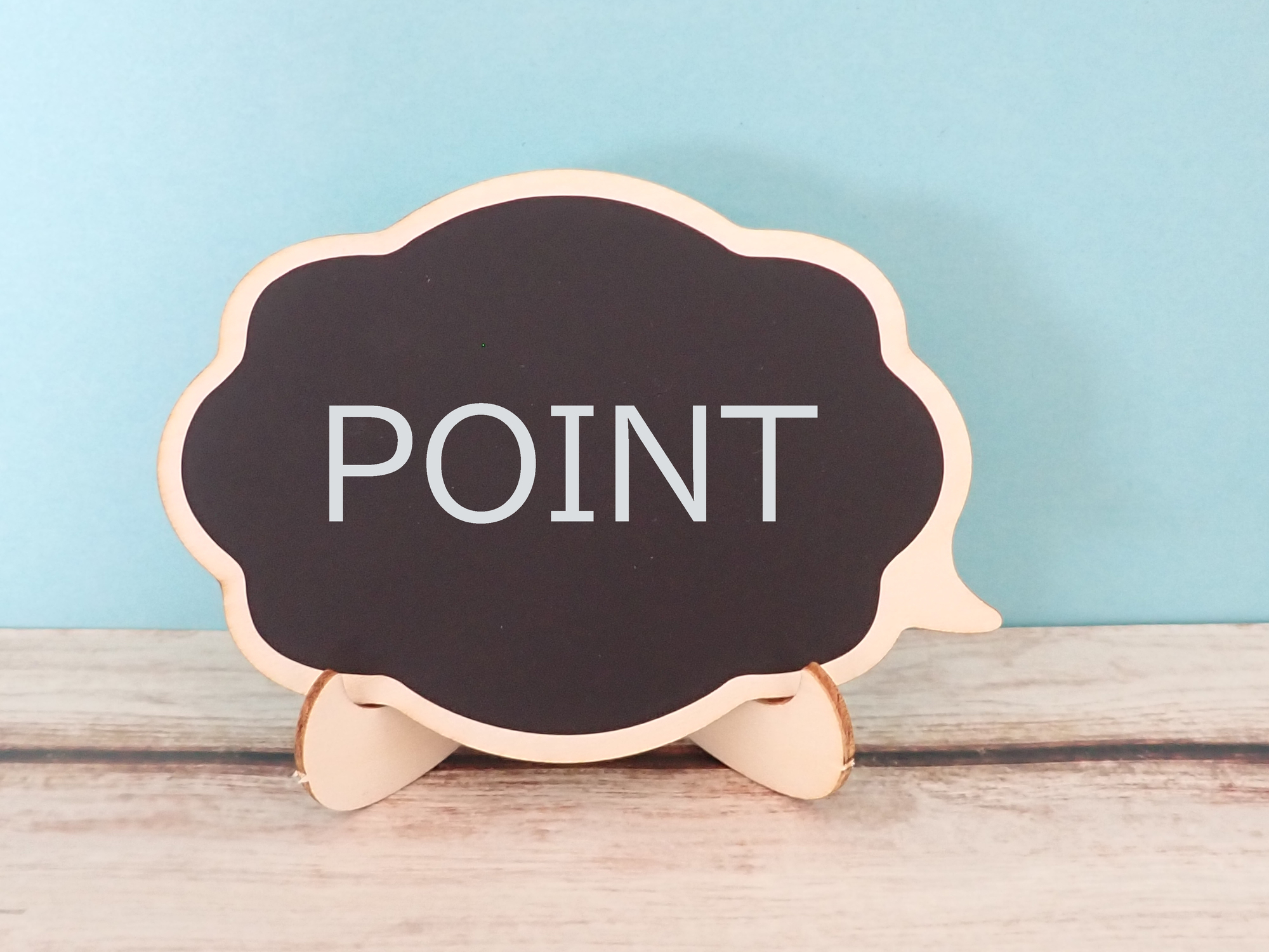 読みやすい本文作りの鉄則