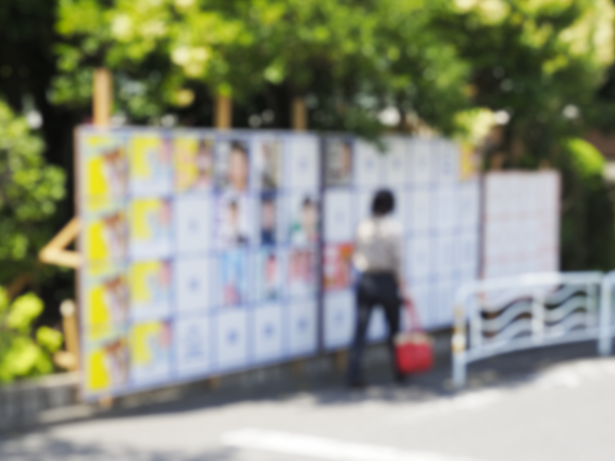 選挙ポスター
