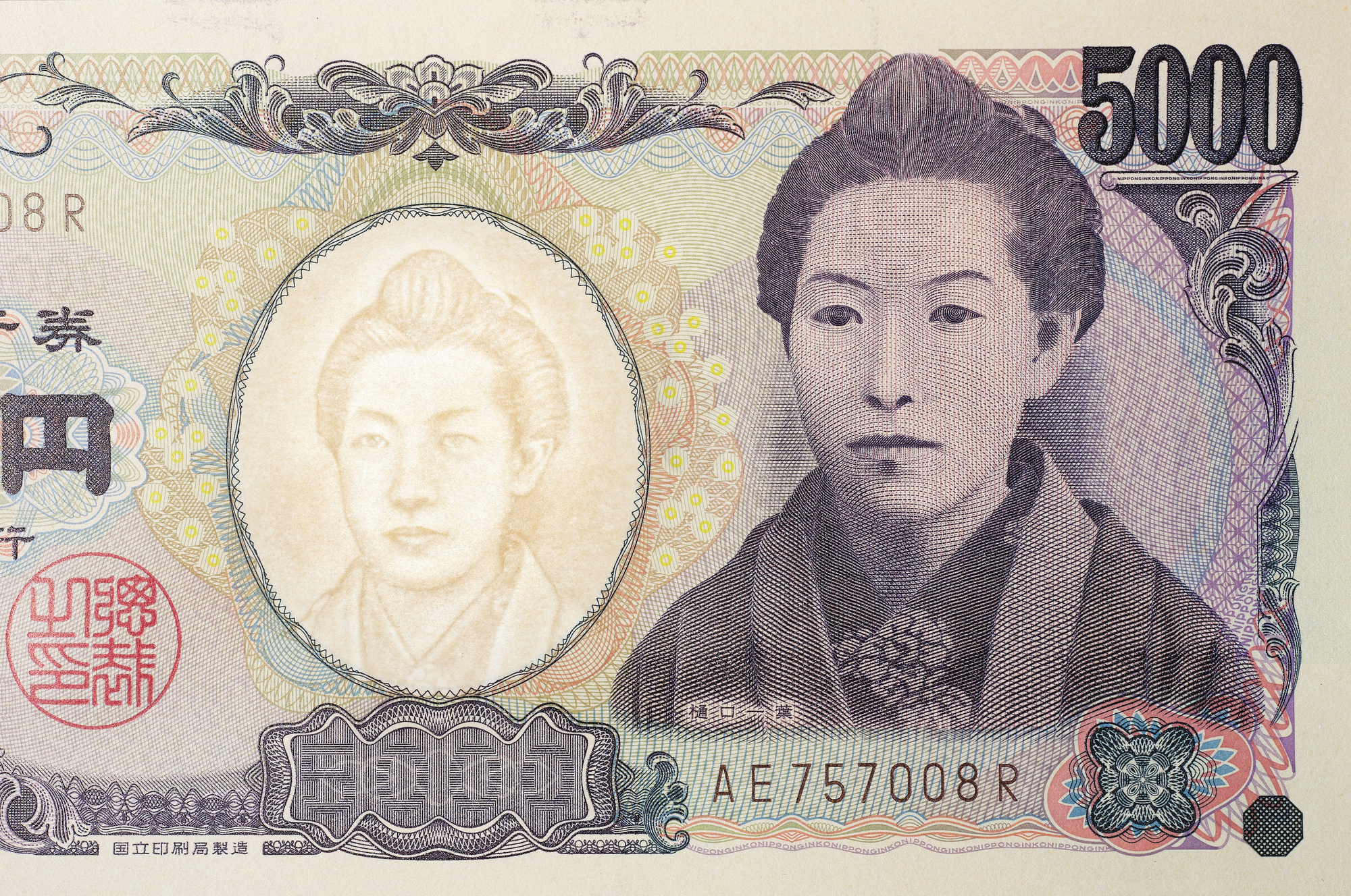 透かし印刷とは